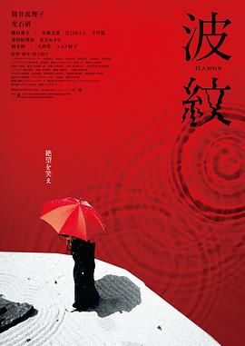 国产午夜在线观看视频